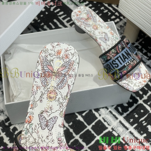 ���� ��� ����� �� ���� 29D2532621-5 �� 3.5cm