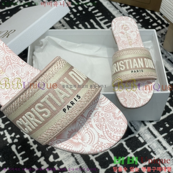 ���� ��� ����� �� ���� 29D2532622-6