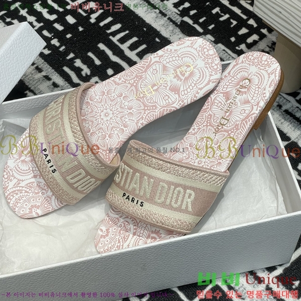 ���� ��� ����� �� ���� 29D2532622-6