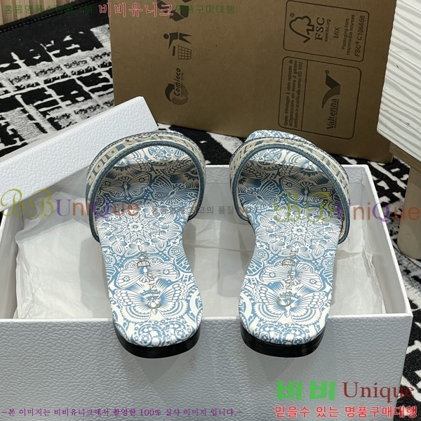 ���� ��� ����� �� ���� 29D2532622-1