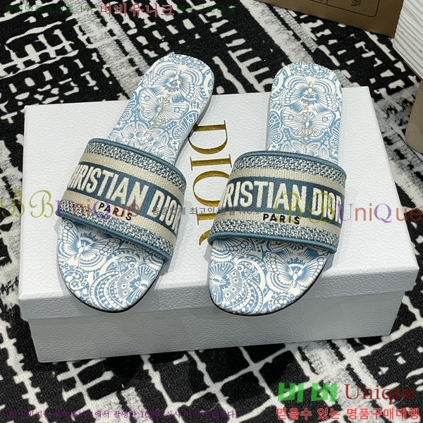 ���� ��� ����� �� ���� 29D2532622-1