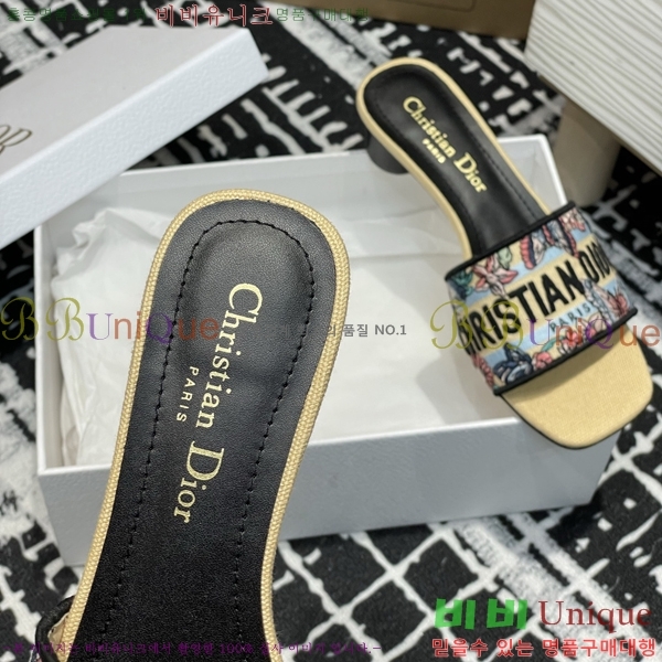 ���� ��� ����� �� ���� 29D2532621-1 �� 3.5cm