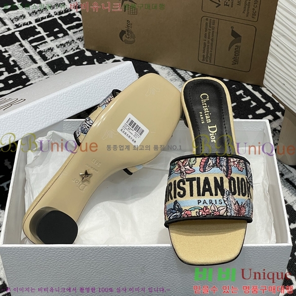 ���� ��� ����� �� ���� 29D2532621-1 �� 3.5cm