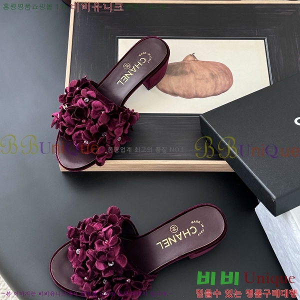 ��* ������ ���� 34CH2531321-2