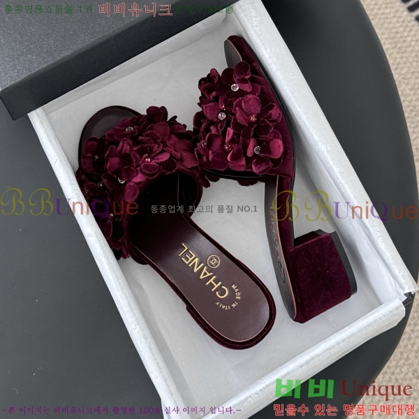 ��* ������ ���� 34CH2531321-2