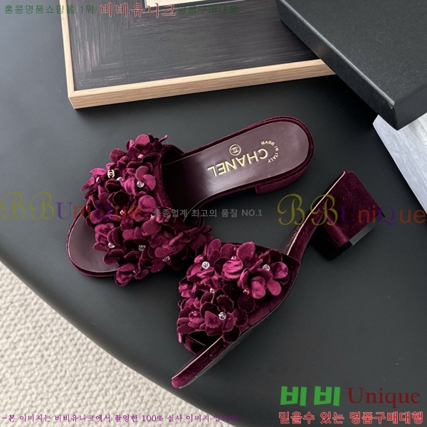 ��* ������ ���� 34CH2531321-2