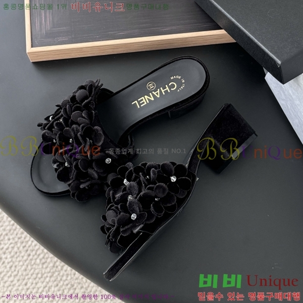 ��* ������ ���� 34CH2531321-3