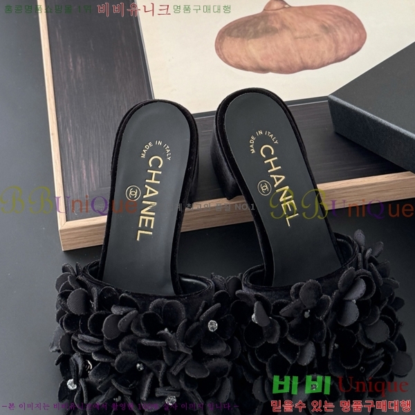 ��* ������ ���� 34CH2531321-3