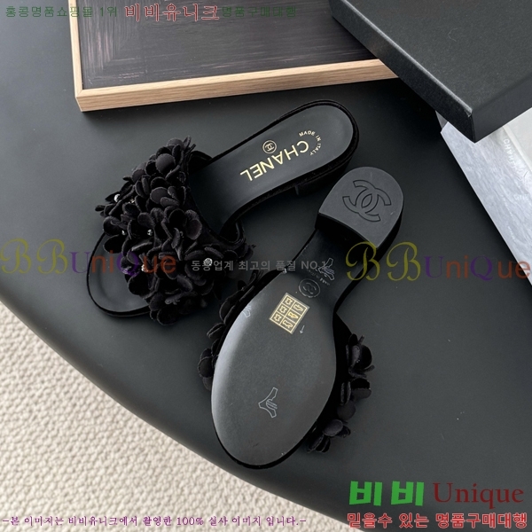 ��* ������ ���� 34CH2531321-3