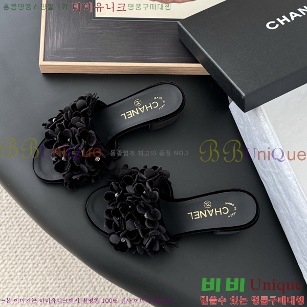 ��* ������ ���� 34CH2531321-3