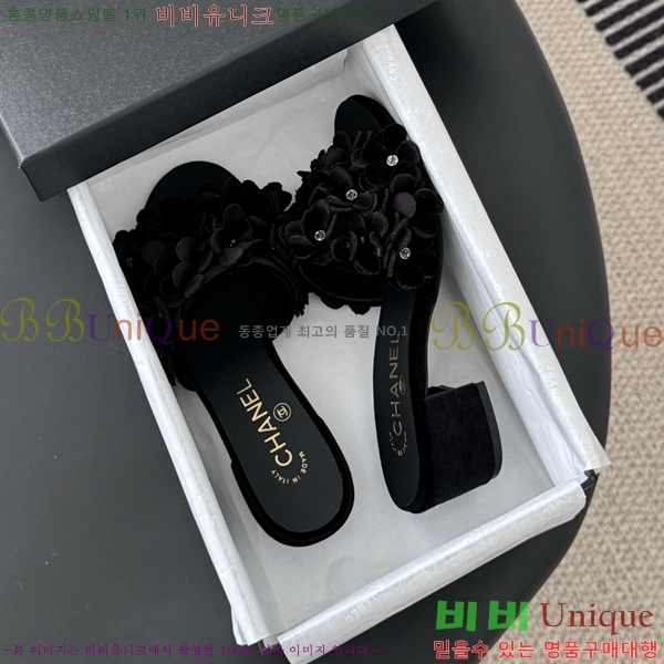 ��* ������ ���� 34CH2531321-3