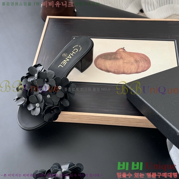 ��* ������ ���� 34CH2531321-4