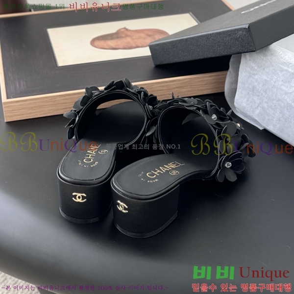 ��* ������ ���� 34CH2531321-4