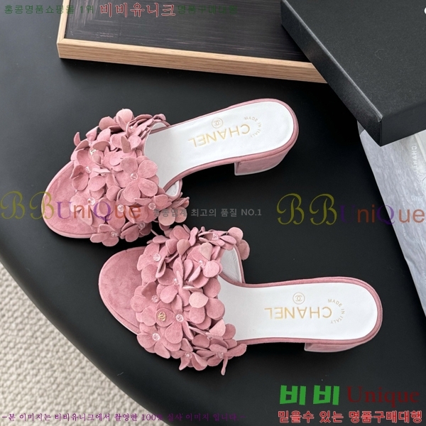 ��* ������ ���� 34CH2531321-5