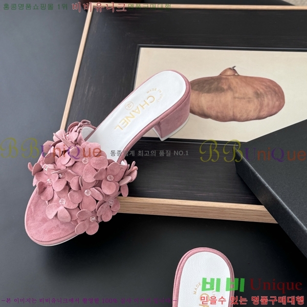 ��* ������ ���� 34CH2531321-5