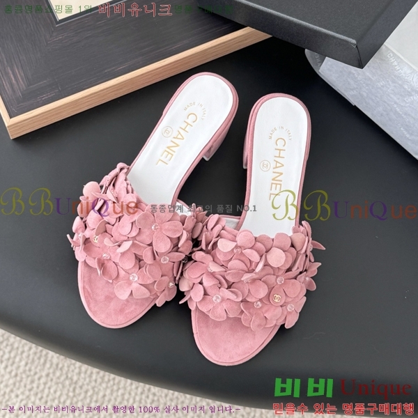 ��* ������ ���� 34CH2531321-5