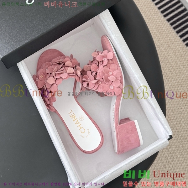 ��* ������ ���� 34CH2531321-5