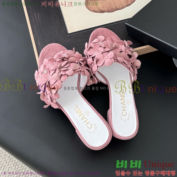 ��* ������ ���� 34CH2531321-5