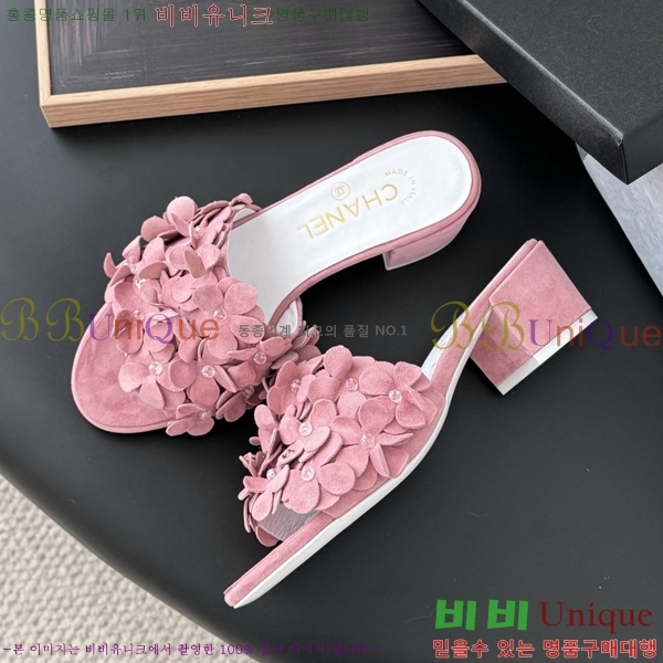 ��* ������ ���� 34CH2531321-5