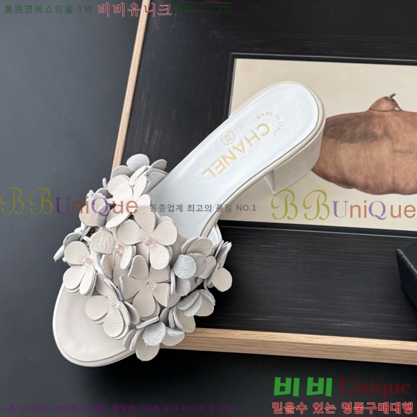 ��* ������ ���� 34CH2531321-1