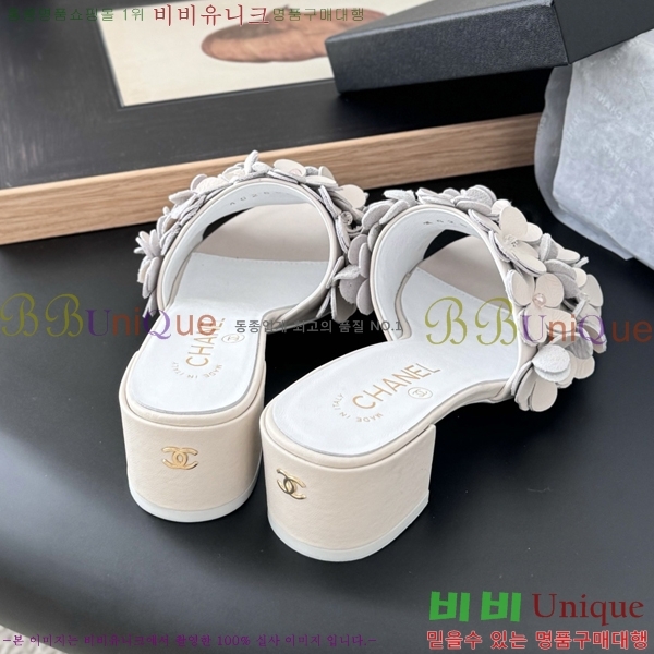 ��* ������ ���� 34CH2531321-1