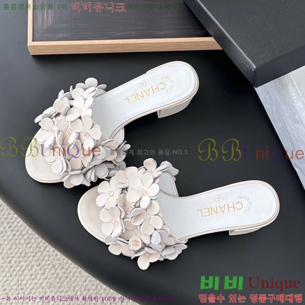 ��* ������ ���� 34CH2531321-1