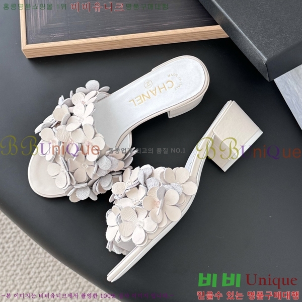 ��* ������ ���� 34CH2531321-1