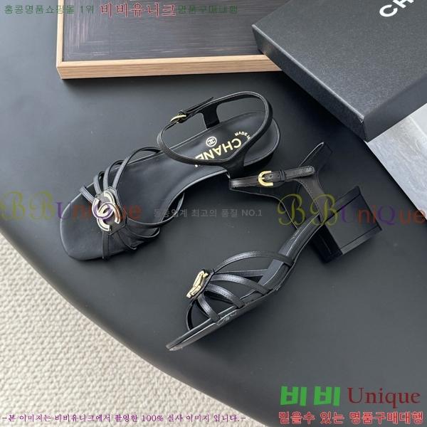 ����  Ŭ���� ������ ���� 31CH253832-1 �� 4cm