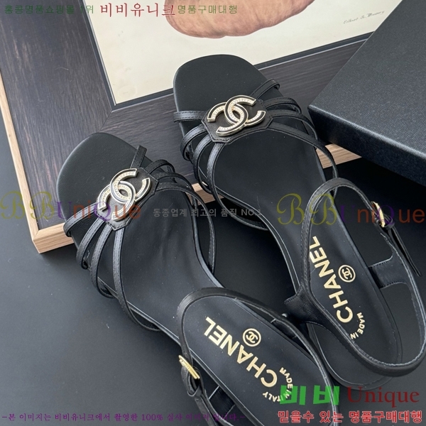 ����  Ŭ���� ������ ���� 31CH253832-1 �� 4cm