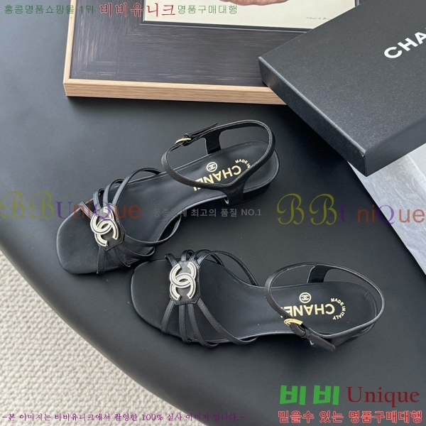 ����  Ŭ���� ������ ���� 31CH253832-1 �� 4cm