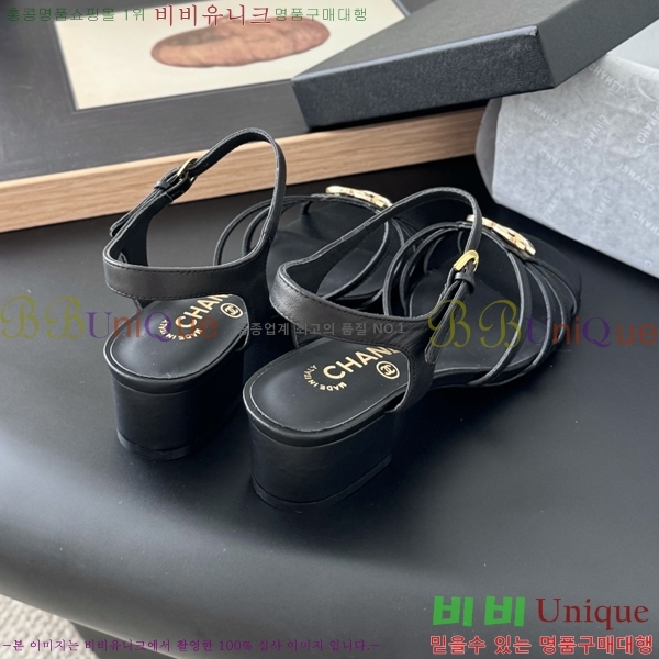 ����  Ŭ���� ������ ���� 31CH253832-1 �� 4cm