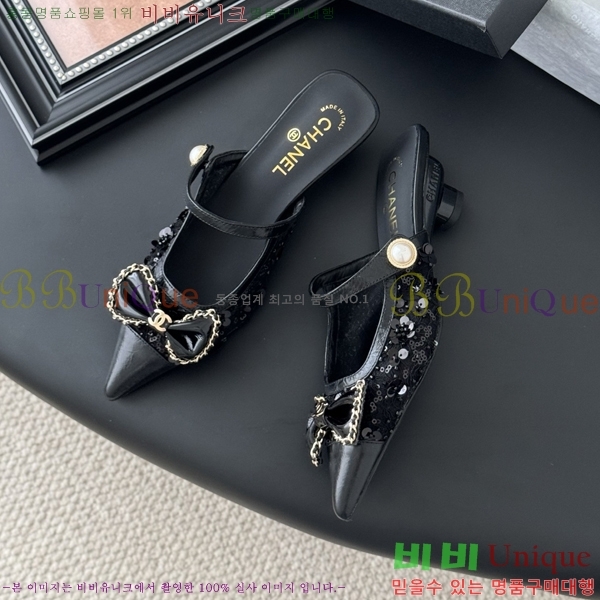 ��* ������ ���� 34CH253182-2 �� 5cm