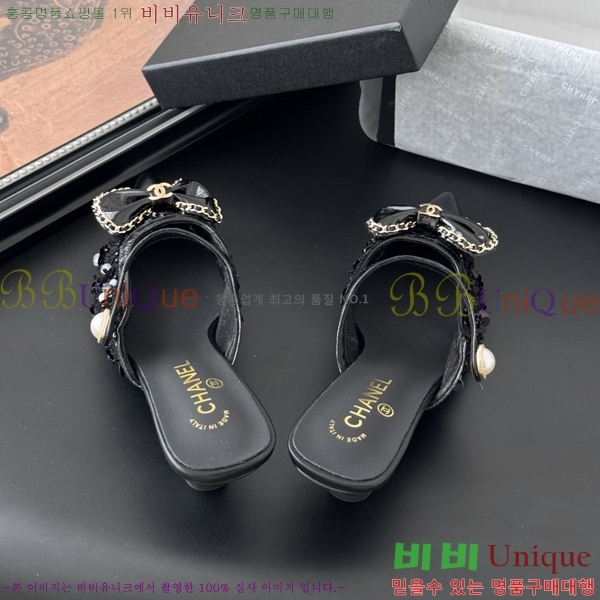 ��* ������ ���� 34CH253182-2 �� 5cm