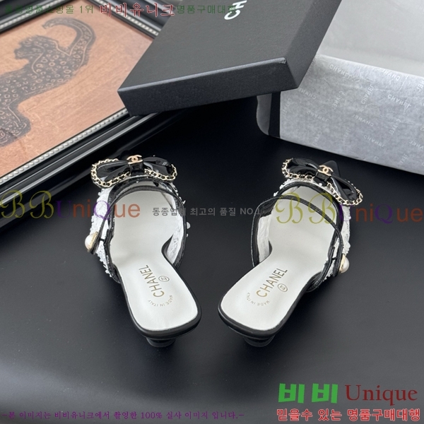 ��* ������ ���� 34CH253182-3 �� 5cm