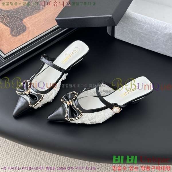 ��* ������ ���� 34CH253182-3 �� 5cm