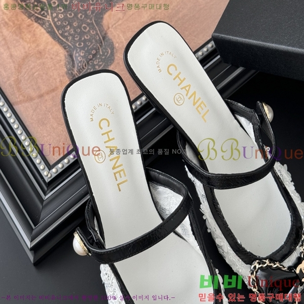 ��* ������ ���� 34CH253182-3 �� 5cm