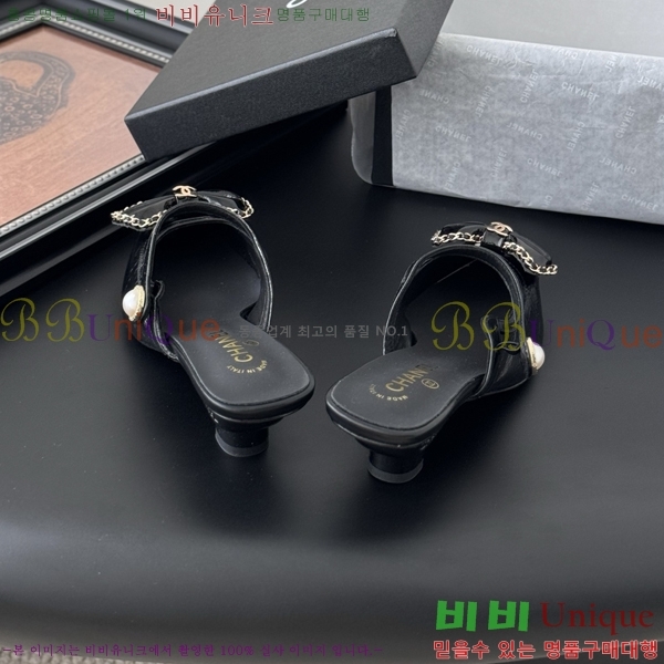 ��* ������ ���� 34CH253182-4 �� 5cm