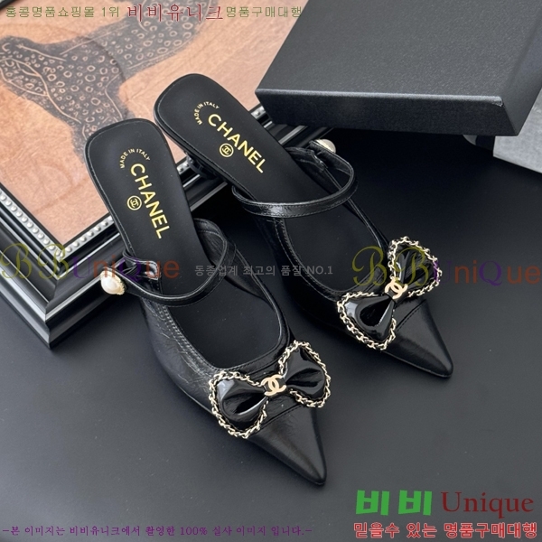 ��* ������ ���� 34CH253182-4 �� 5cm