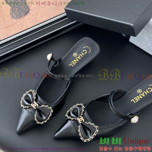 ��* ������ ���� 34CH253182-4 �� 5cm