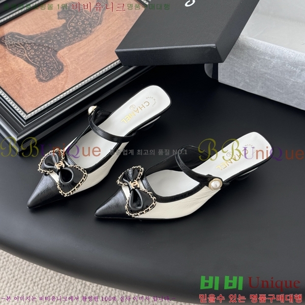 ��* ������ ���� 34CH253182-1 �� 5cm