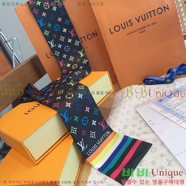 #���̺��� ���ǵ��� �浵 5L2538153-6-1