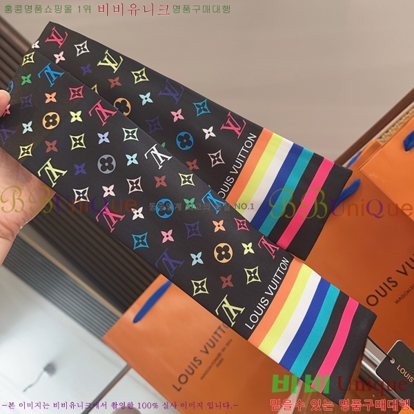 #���̺��� ���ǵ��� �浵 5L2538153-6-1