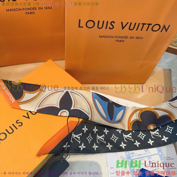 #���̺��� ��ũ Ʈ���� 5L2538153-5-2