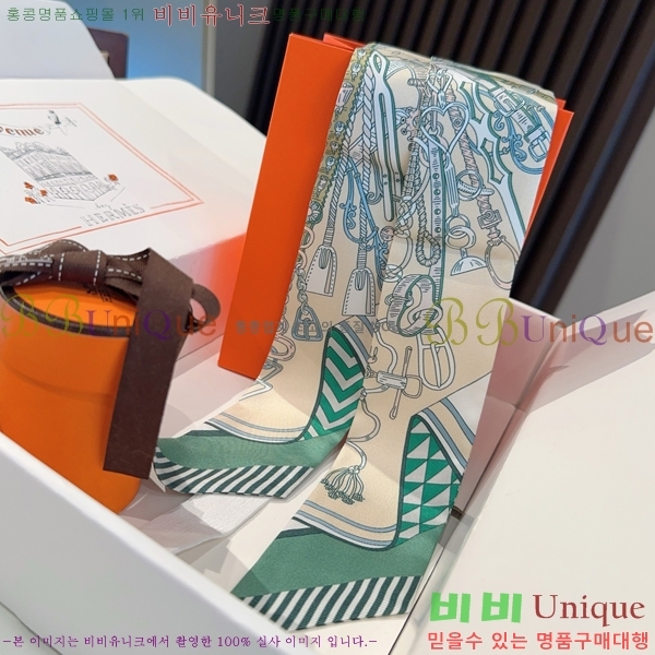 #�����޽� ��ũ Ʈ���� 5CH78977-1