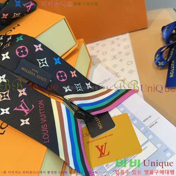 #���̺��� ��ũ Ʈ���� 5L2538153-5-1