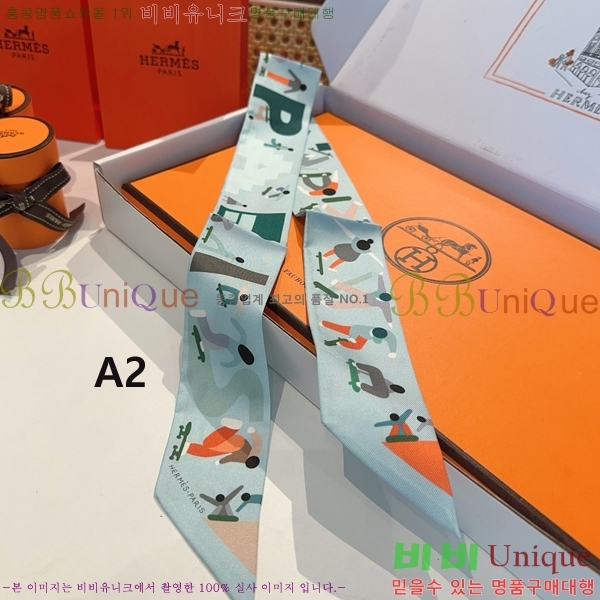 #�����޽� ��ũ Ʈ���� 5CH78977-2