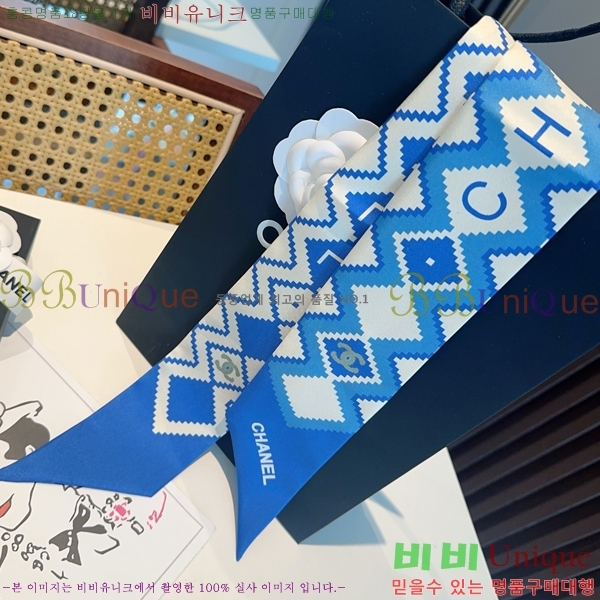 #���� ��ũ Ʈ���� 5CH2538164-7-3