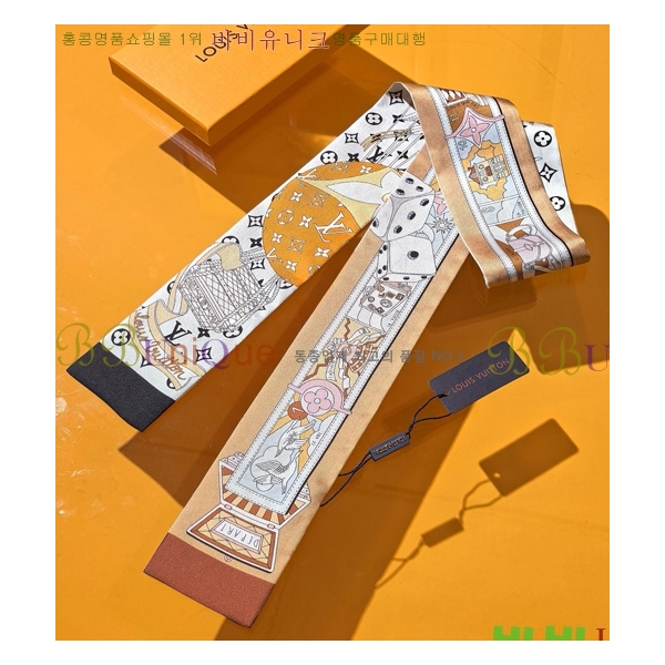 #���̺��� ��ũ Ʈ���� 5CH78988-1