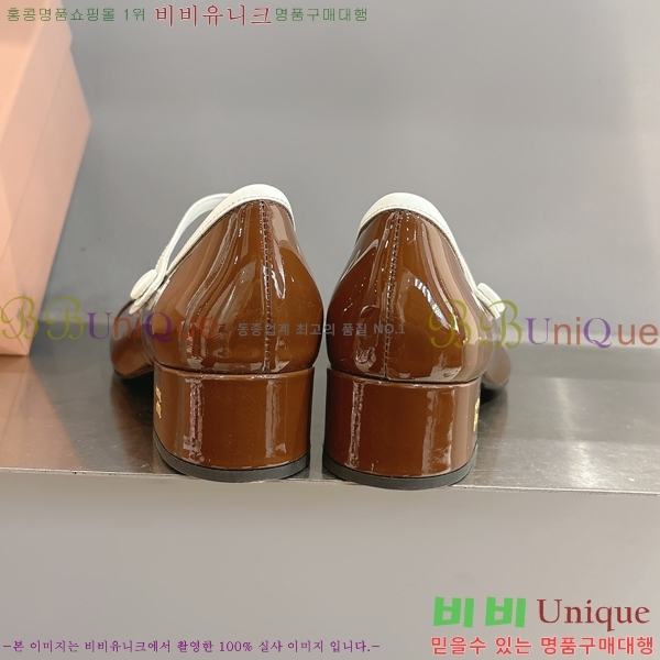 �̿�̿� �޸����� ������ 32MU253815-2 �� 3cm