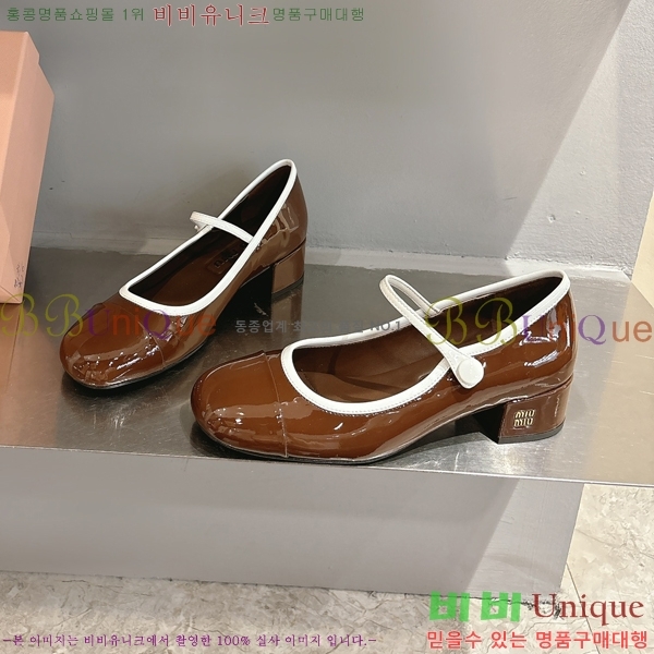 �̿�̿� �޸����� ������ 32MU253815-2 �� 3cm